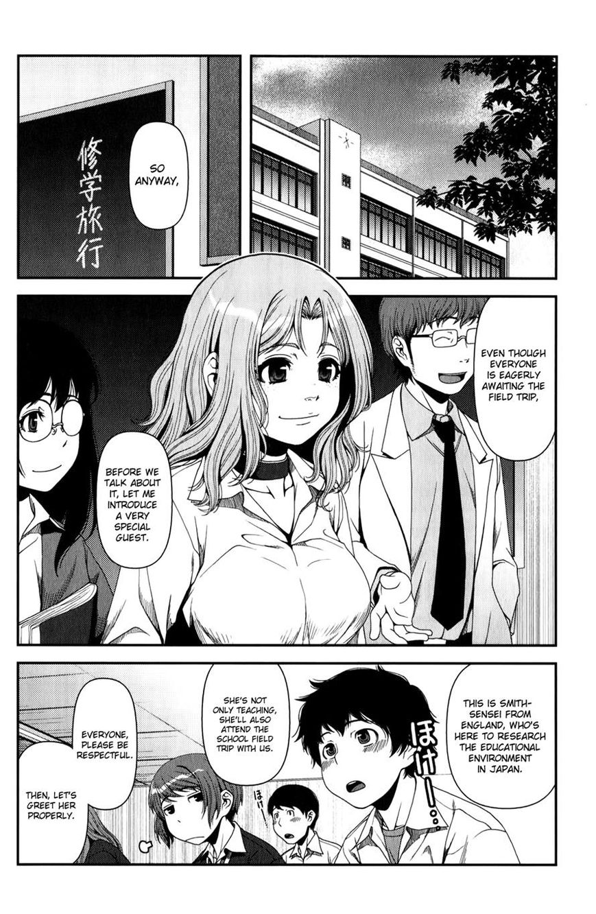Uwagaki Chapter 16 page 9 - Chapter 16