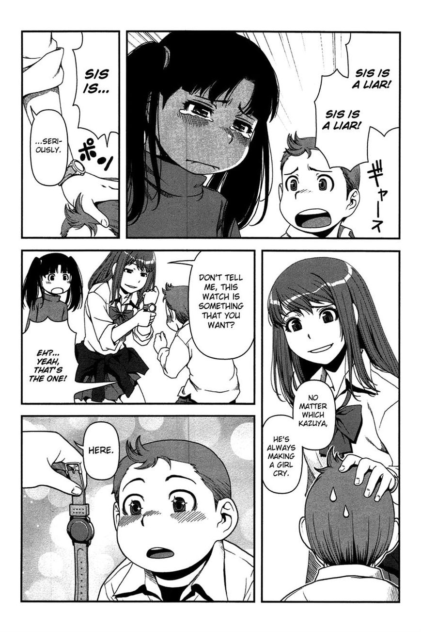 Uwagaki Chapter 17 page 18 - Chapter 17