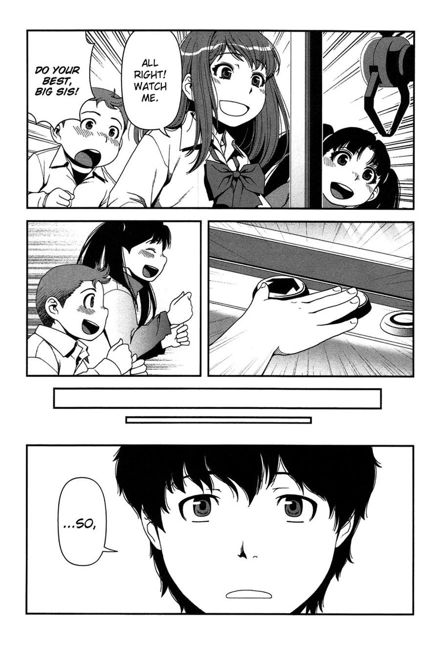 Uwagaki Chapter 17 page 20 - Chapter 17