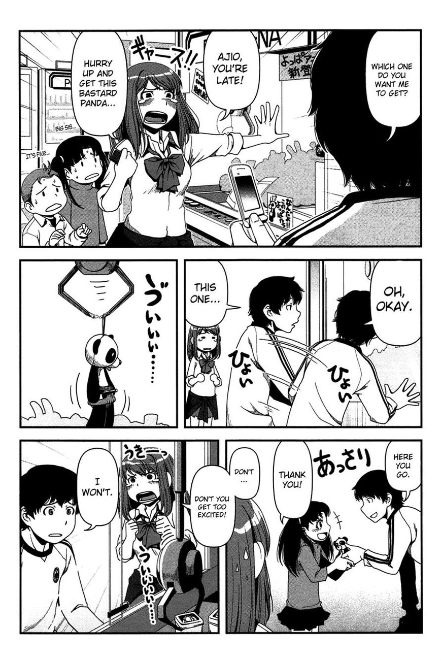 Uwagaki Chapter 17 page 21 - Chapter 17