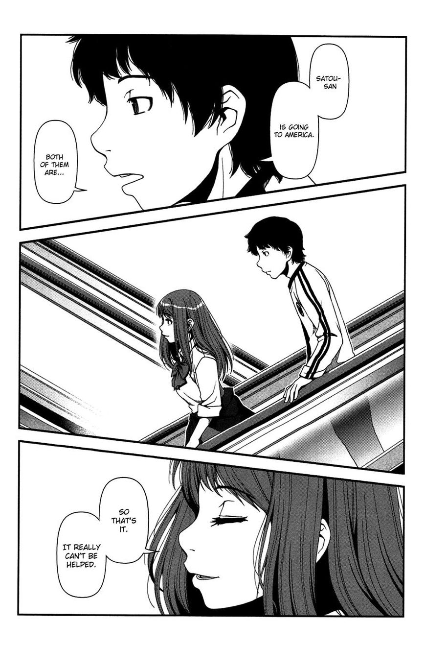 Uwagaki Chapter 17 page 24 - Chapter 17