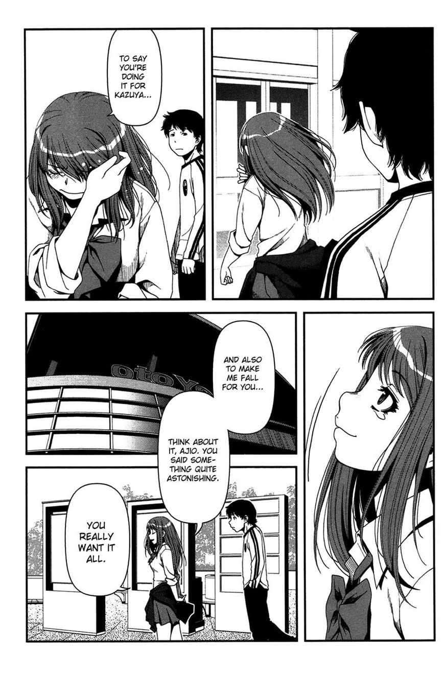 Uwagaki Chapter 17 page 27 - Chapter 17