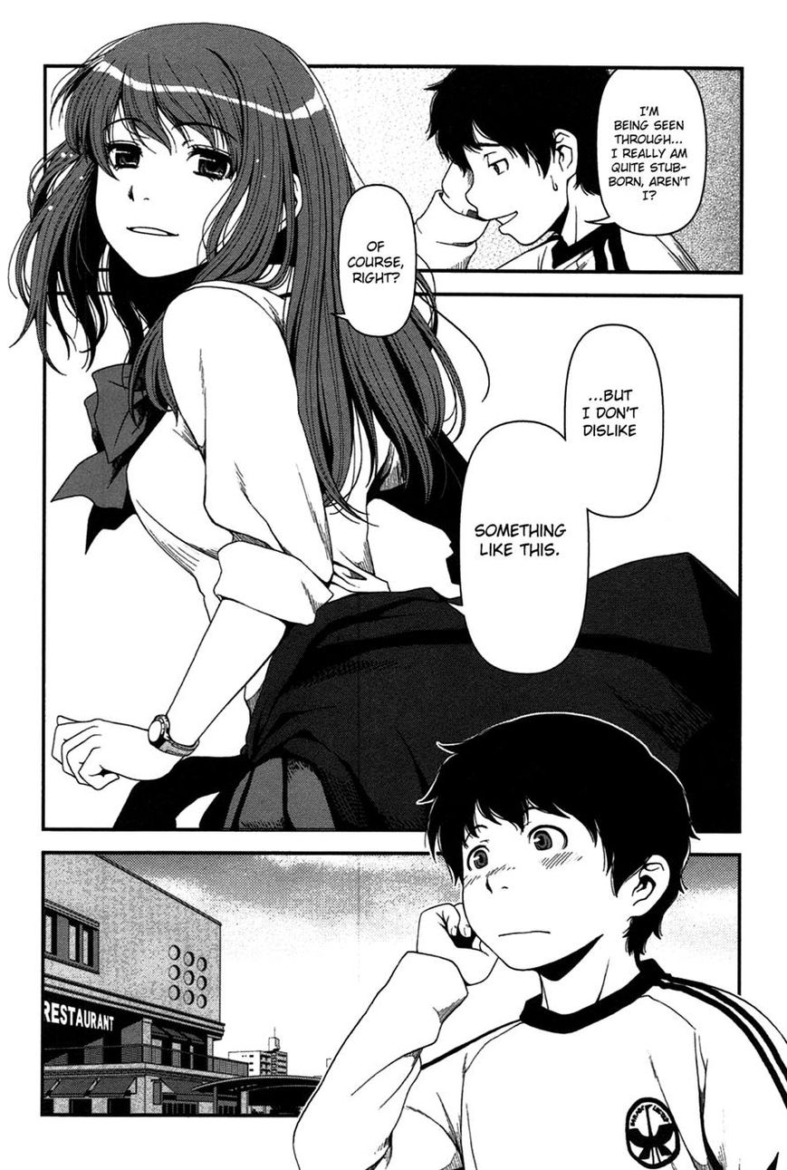 Uwagaki Chapter 17 page 28 - Chapter 17