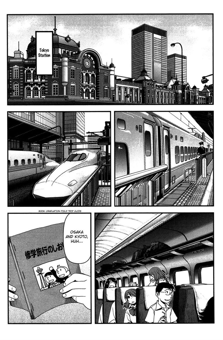 Uwagaki Chapter 17 page 29 - Chapter 17