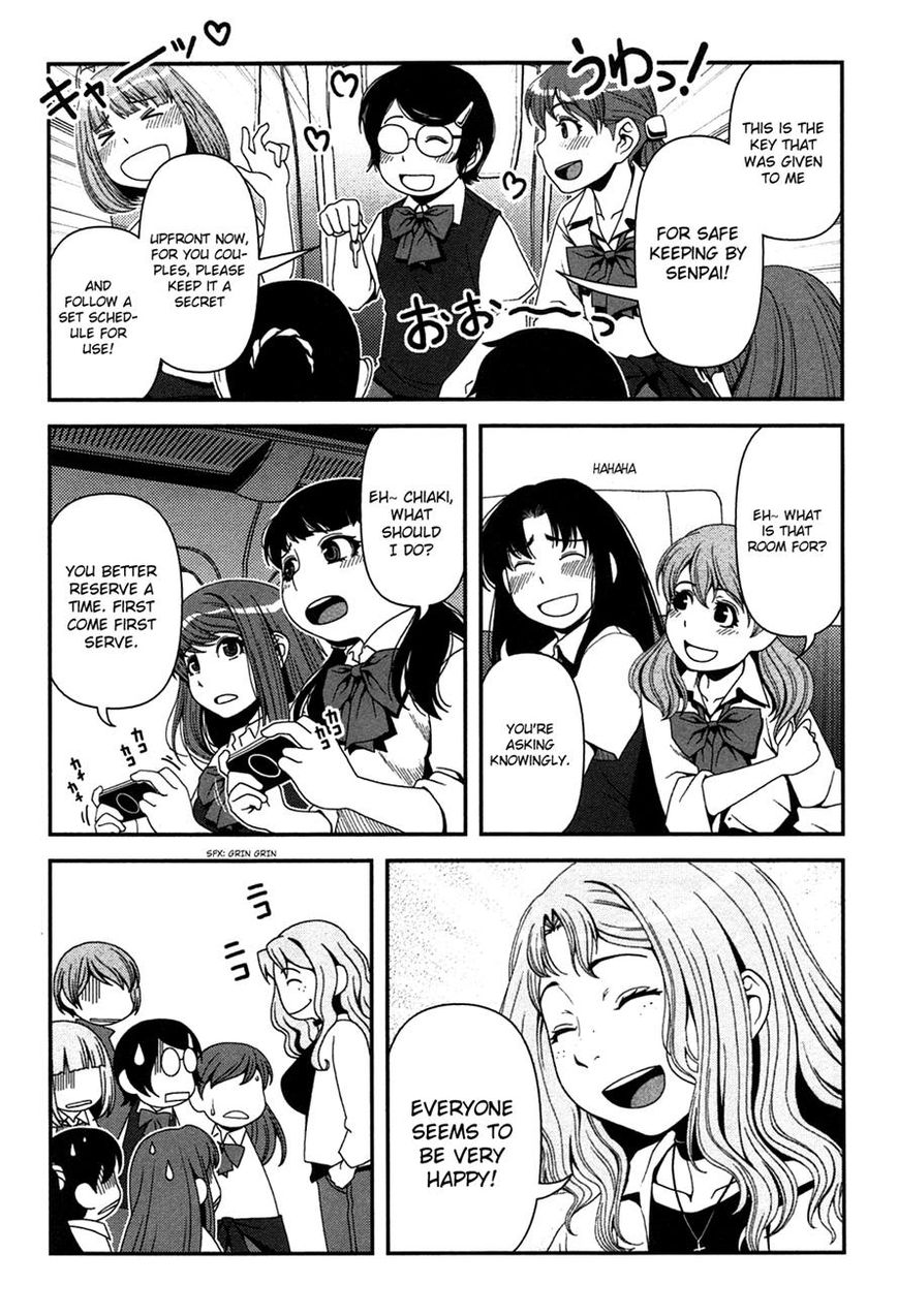 Uwagaki Chapter 17 page 31 - Chapter 17