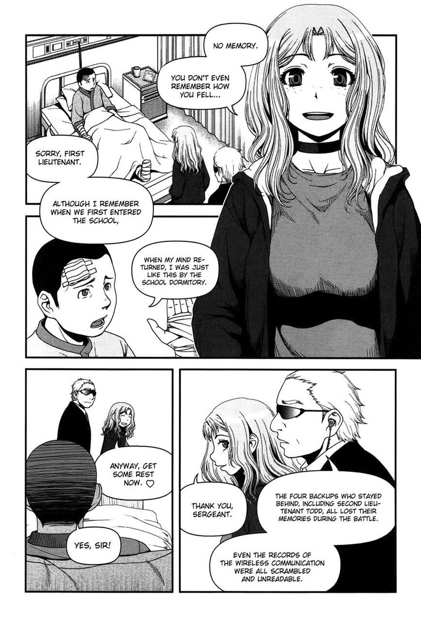 Uwagaki Chapter 17 page 5 - Chapter 17