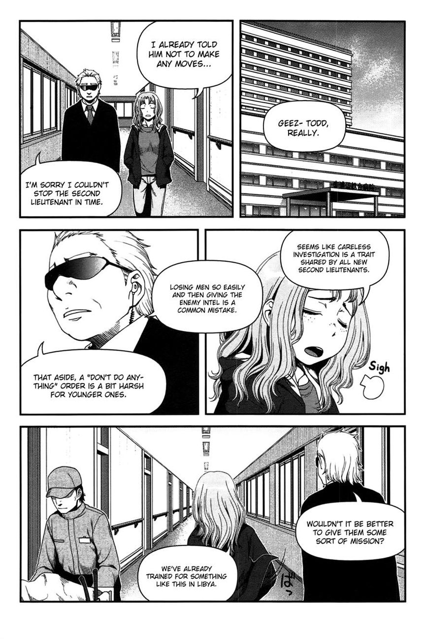 Uwagaki Chapter 17 page 6 - Chapter 17