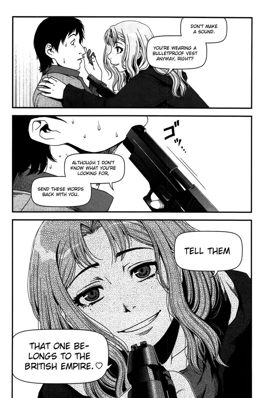 Uwagaki Chapter 17 page 8 - Chapter 17
