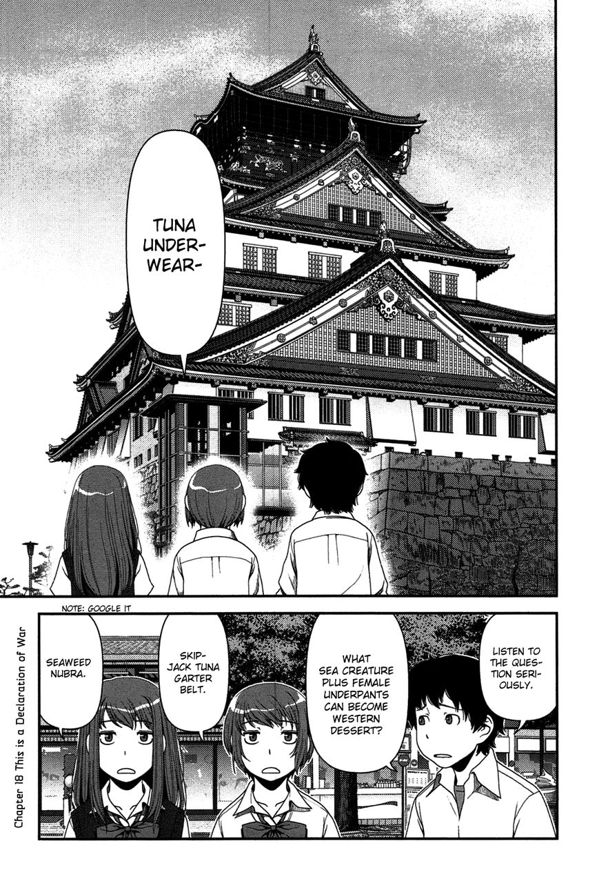 Uwagaki Chapter 18 page 1 - Chapter 18 : Fixed