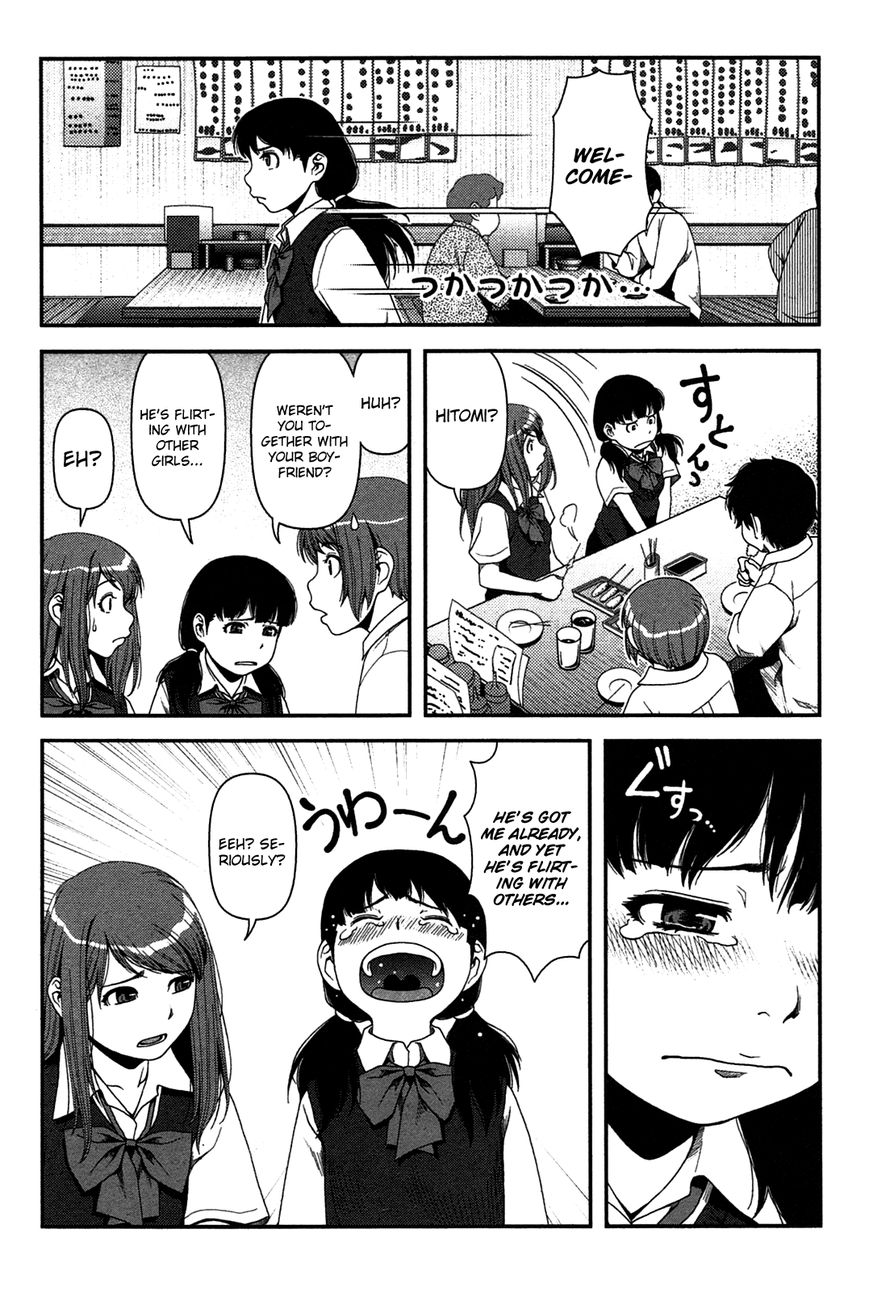 Uwagaki Chapter 18 page 10 - Chapter 18 : Fixed