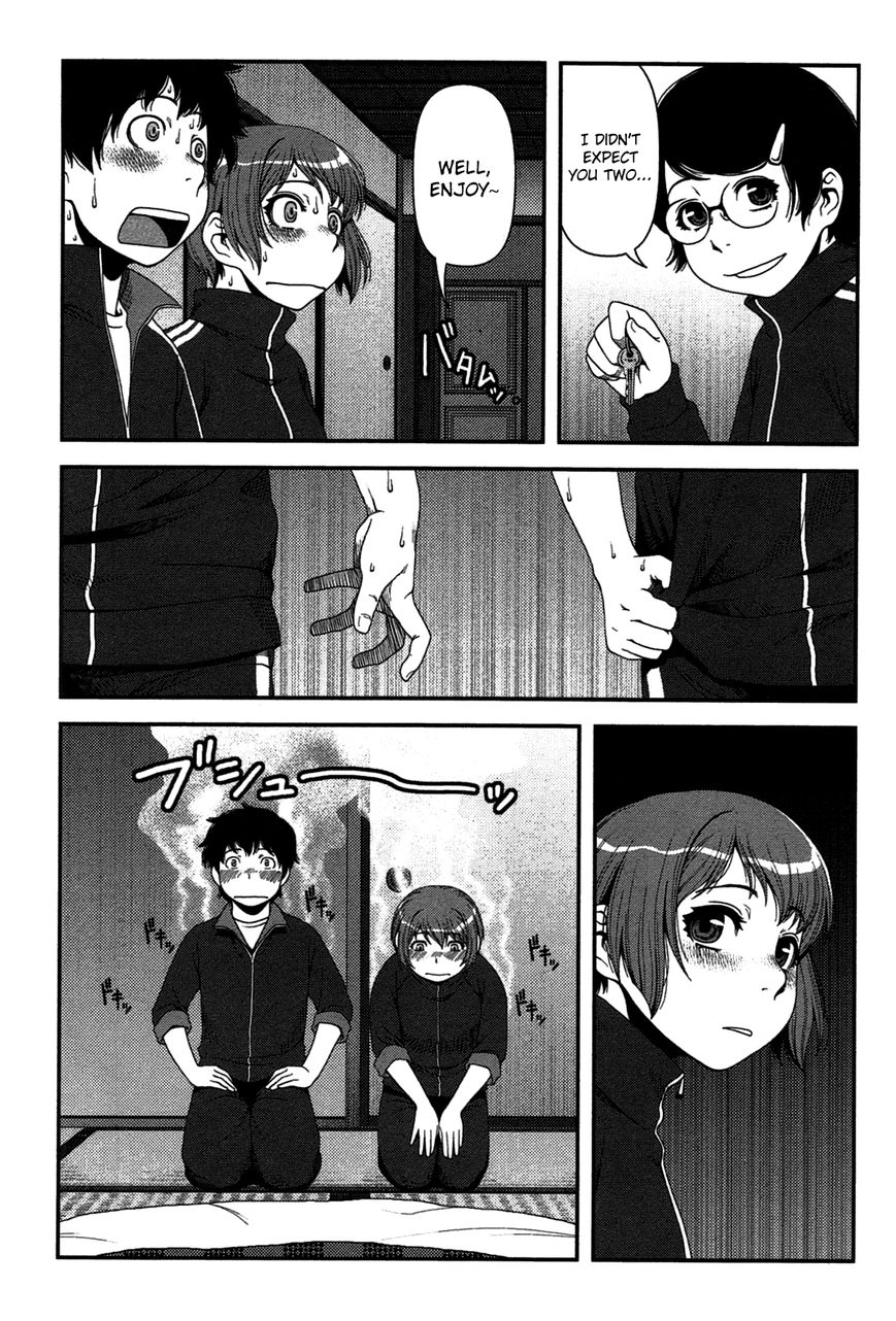 Uwagaki Chapter 18 page 13 - Chapter 18 : Fixed
