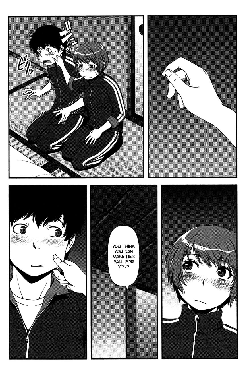 Uwagaki Chapter 18 page 14 - Chapter 18 : Fixed