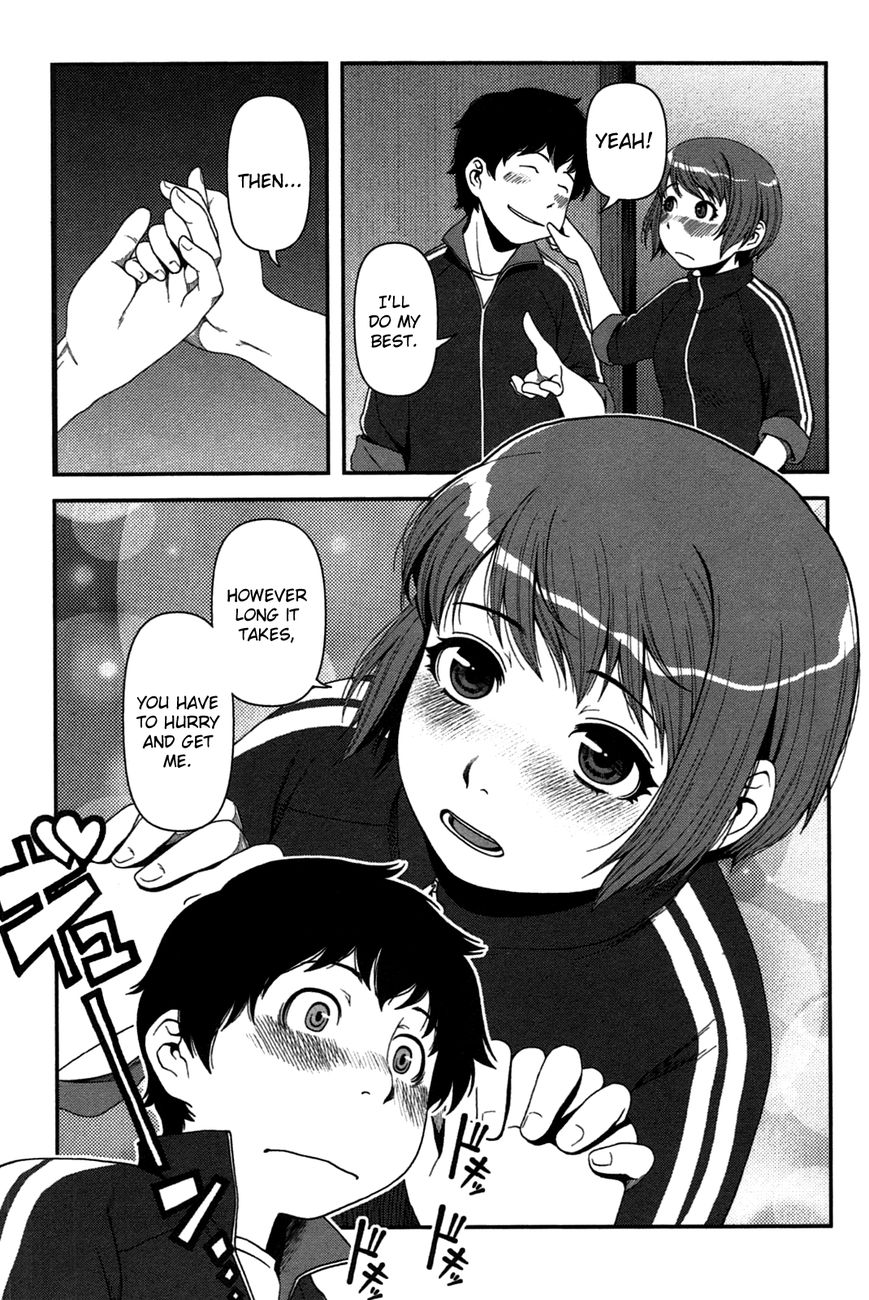 Uwagaki Chapter 18 page 15 - Chapter 18 : Fixed