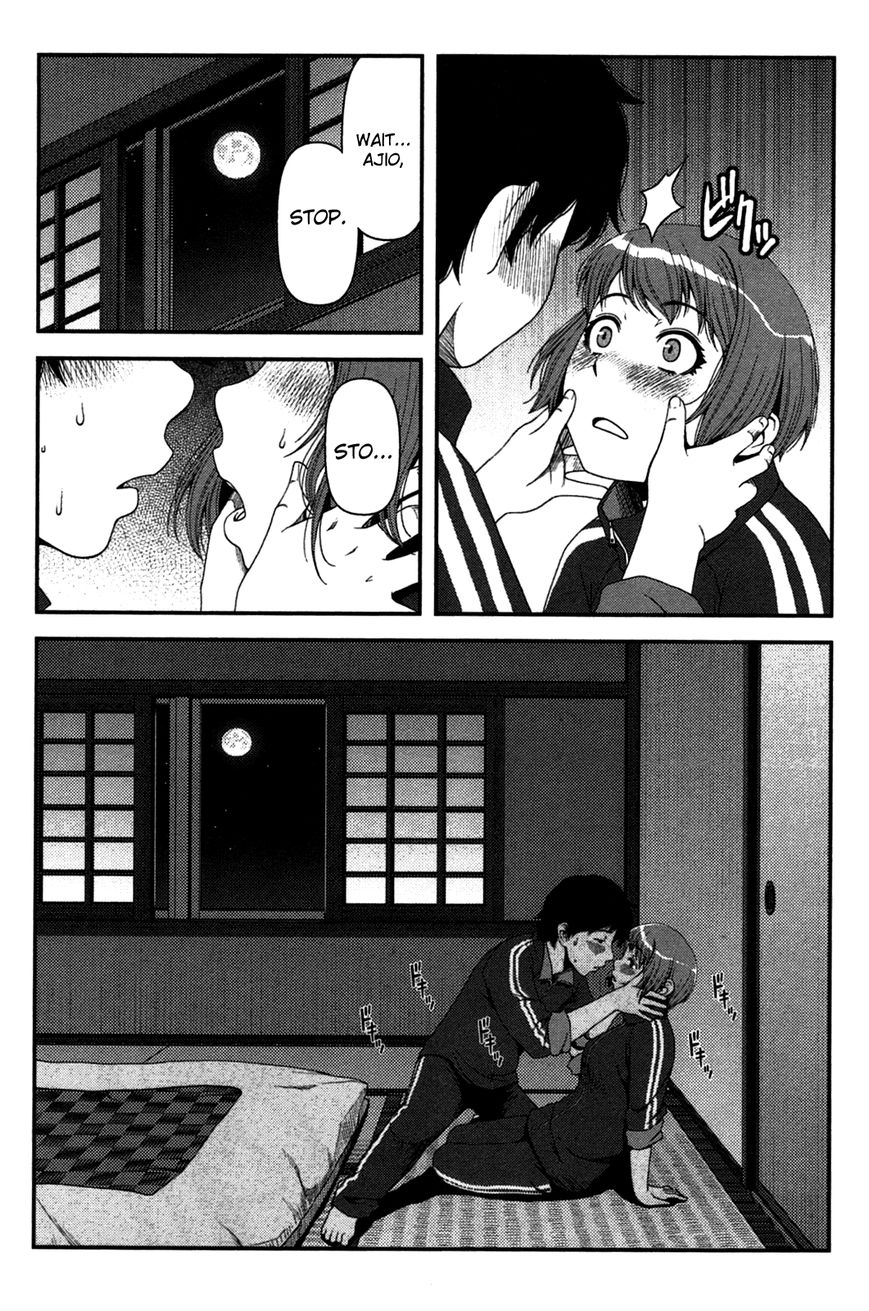 Uwagaki Chapter 18 page 16 - Chapter 18 : Fixed