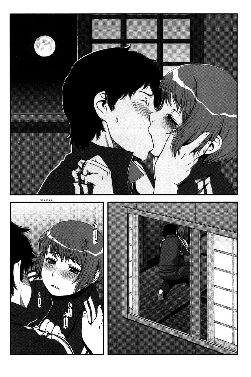 Uwagaki Chapter 18 page 18 - Chapter 18 : Fixed