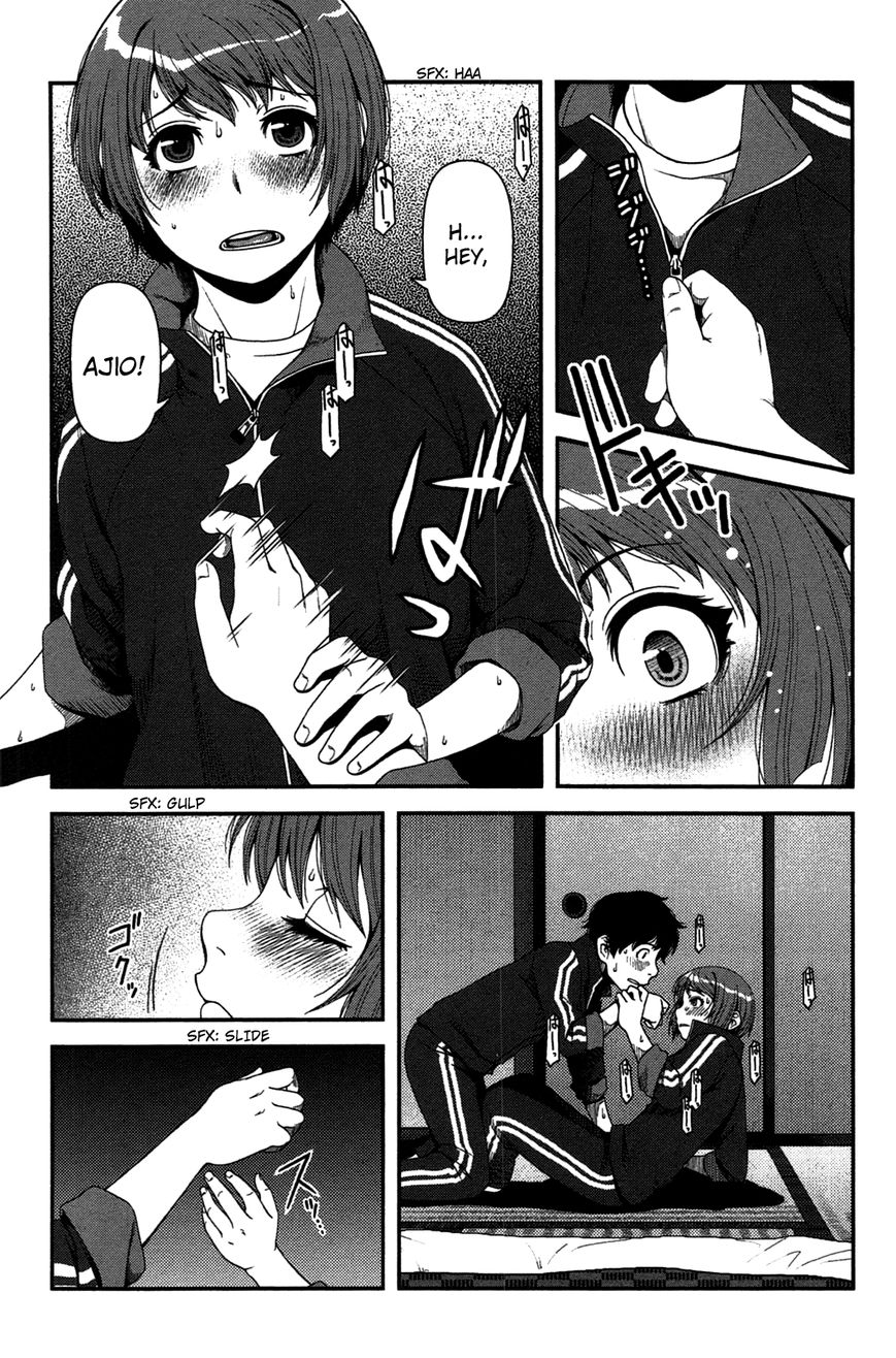 Uwagaki Chapter 18 page 19 - Chapter 18 : Fixed