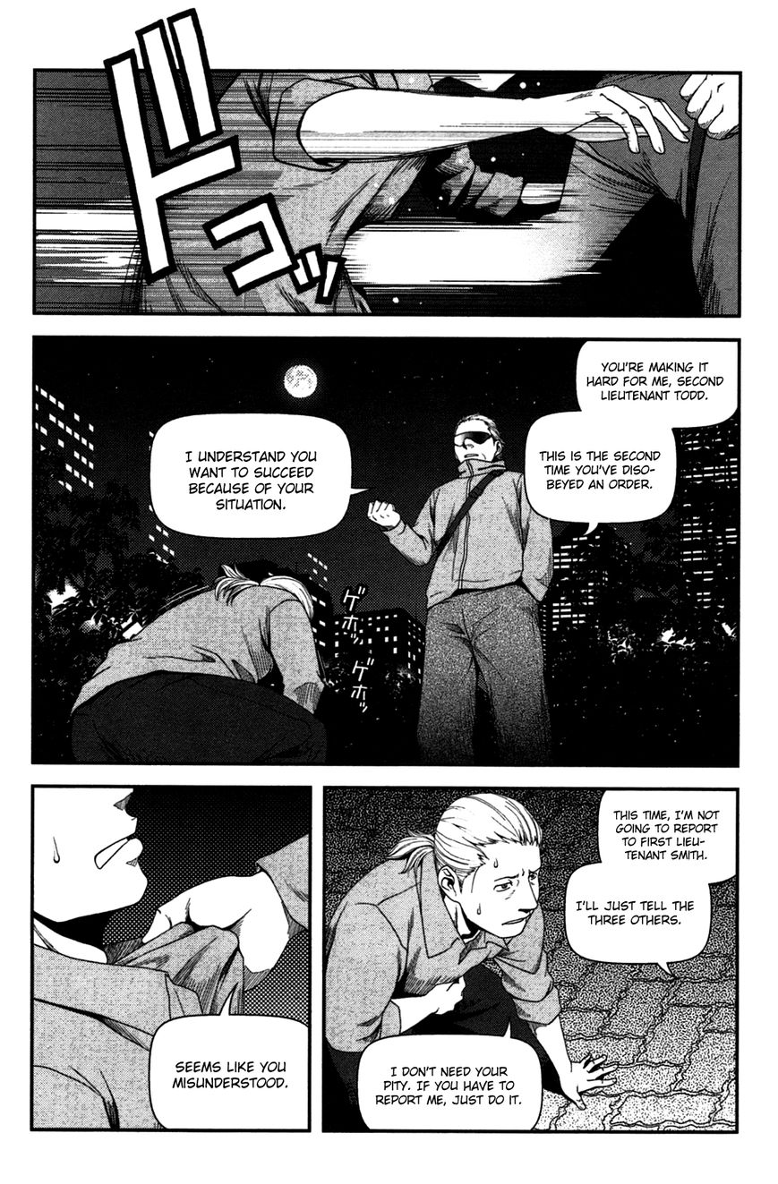 Uwagaki Chapter 18 page 26 - Chapter 18 : Fixed