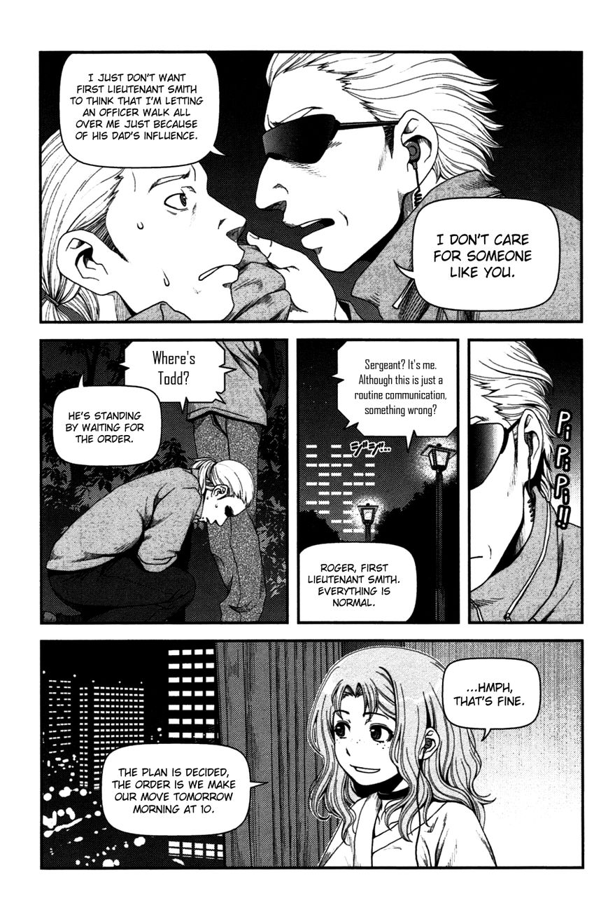 Uwagaki Chapter 18 page 27 - Chapter 18 : Fixed