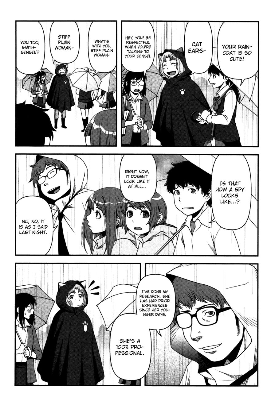 Uwagaki Chapter 18 page 29 - Chapter 18 : Fixed
