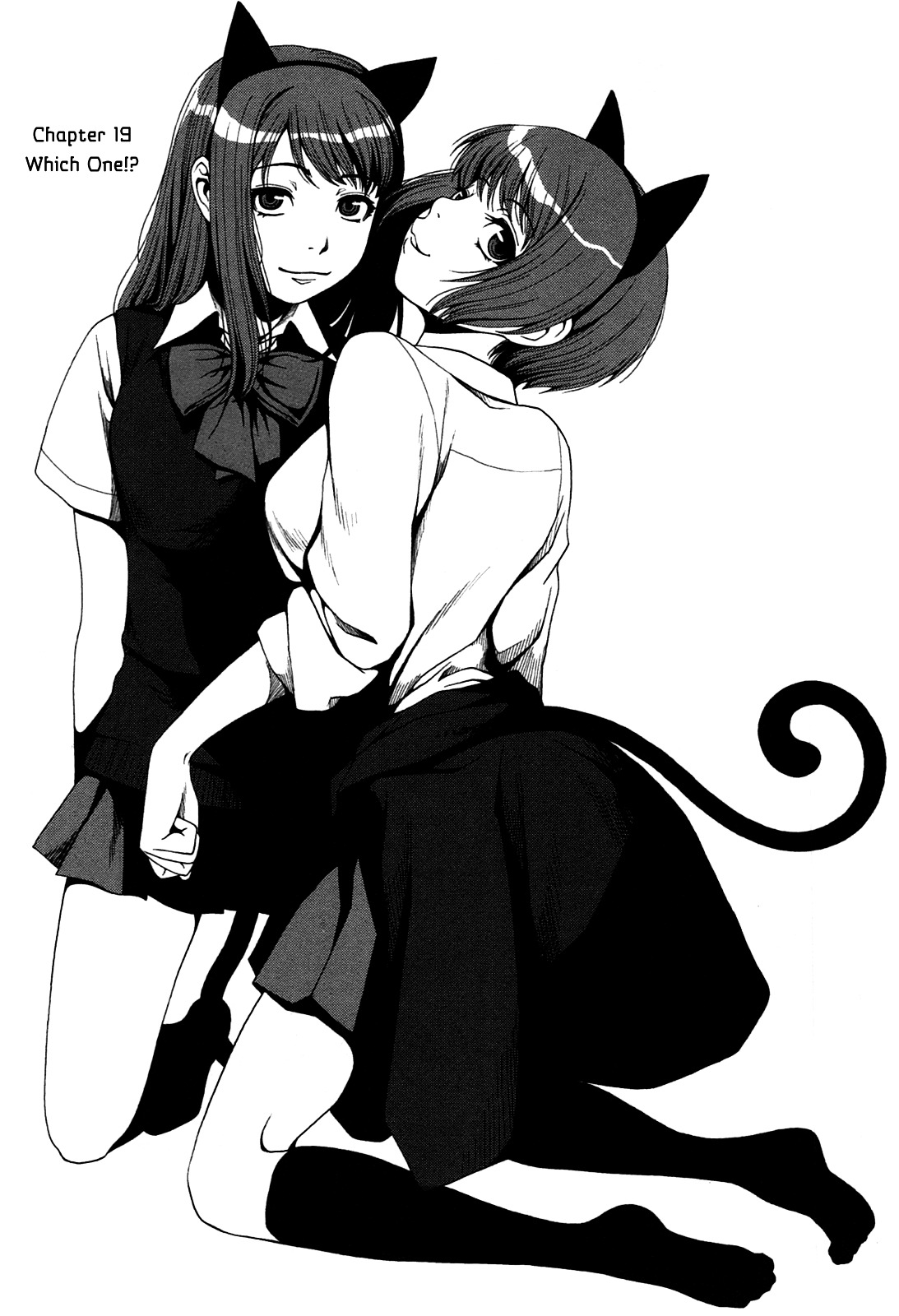 Uwagaki Chapter 19.2 page 1 - Chapter 19 : Which One!? v2