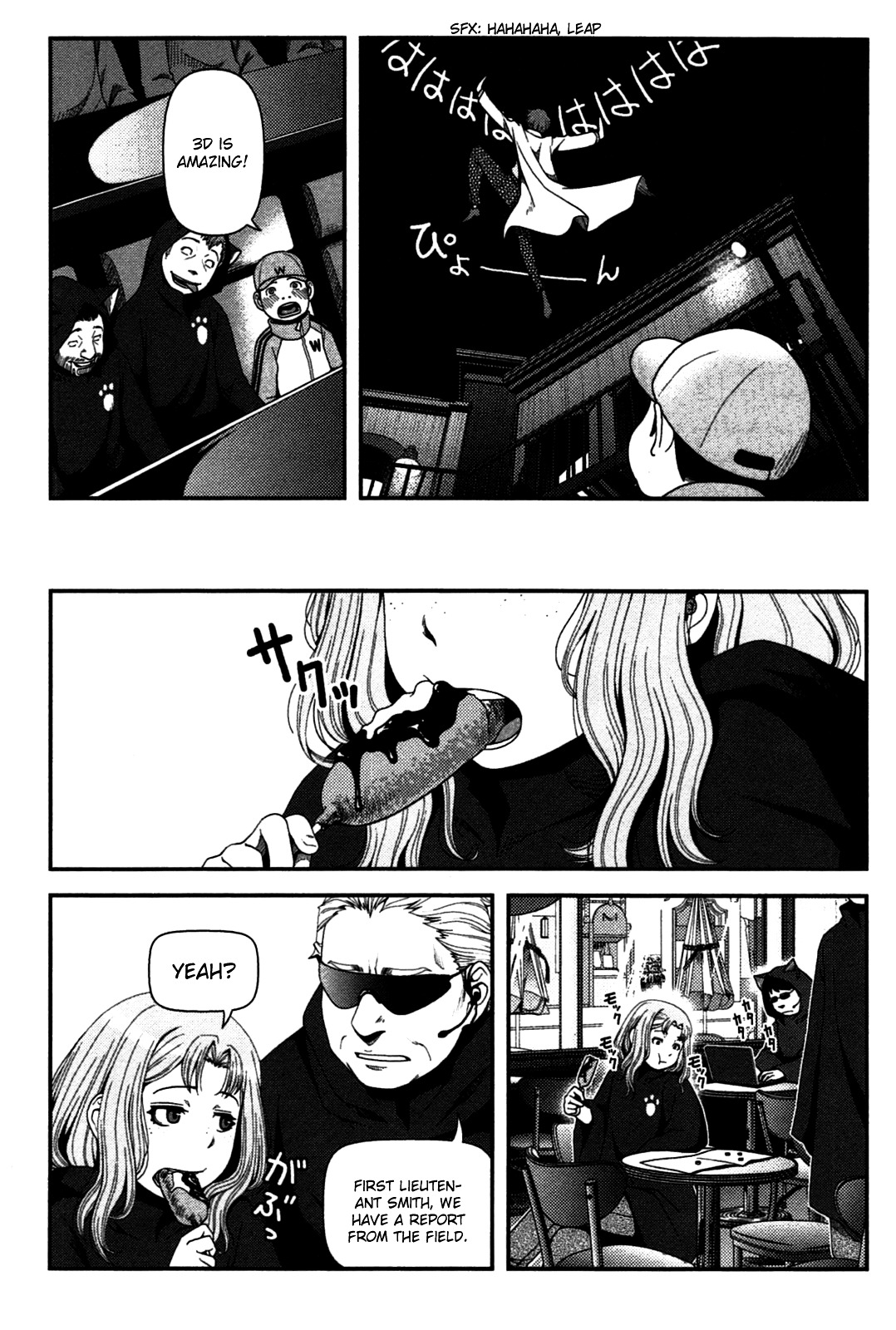Uwagaki Chapter 19.2 page 13 - Chapter 19 : Which One!? v2