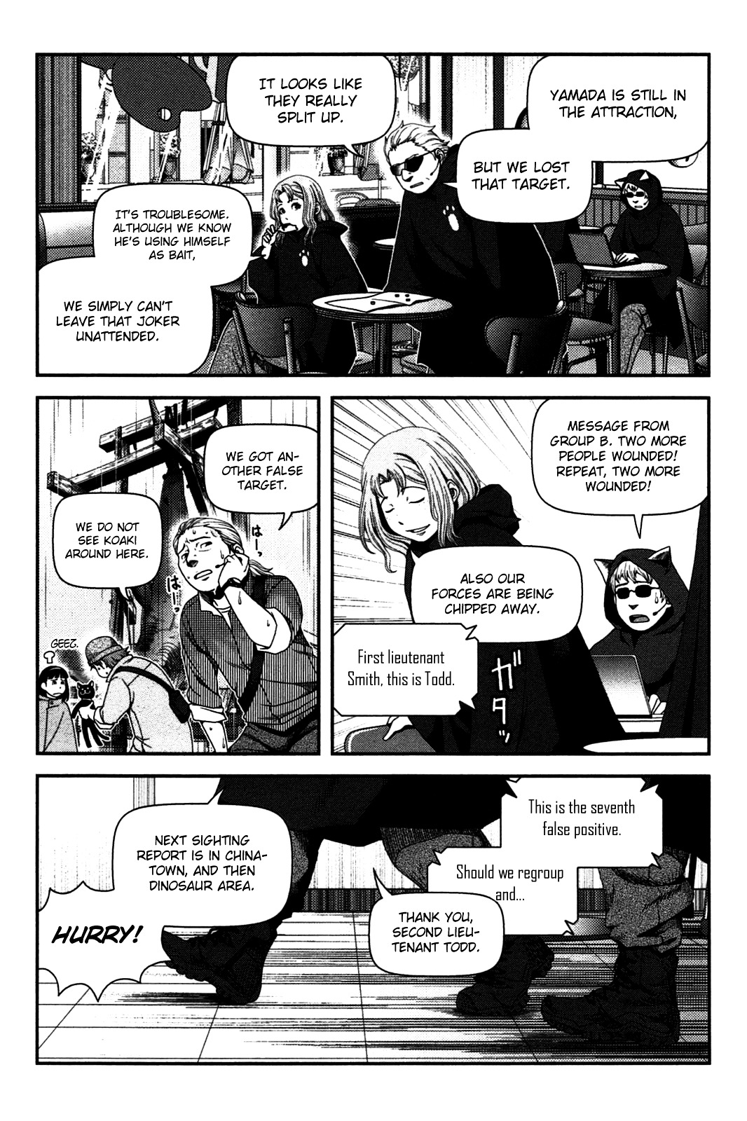 Uwagaki Chapter 19.2 page 14 - Chapter 19 : Which One!? v2