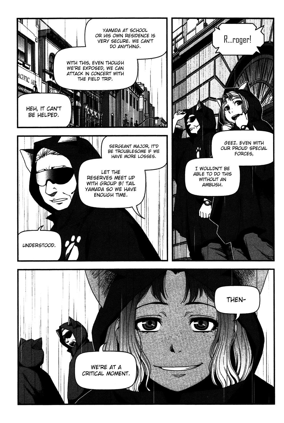 Uwagaki Chapter 19.2 page 15 - Chapter 19 : Which One!? v2