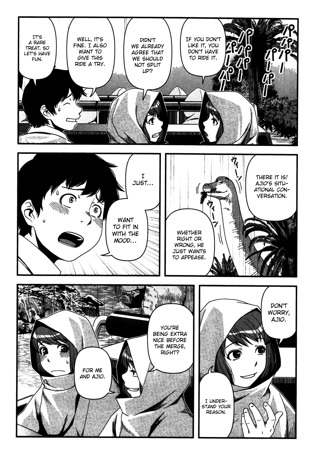 Uwagaki Chapter 19.2 page 17 - Chapter 19 : Which One!? v2
