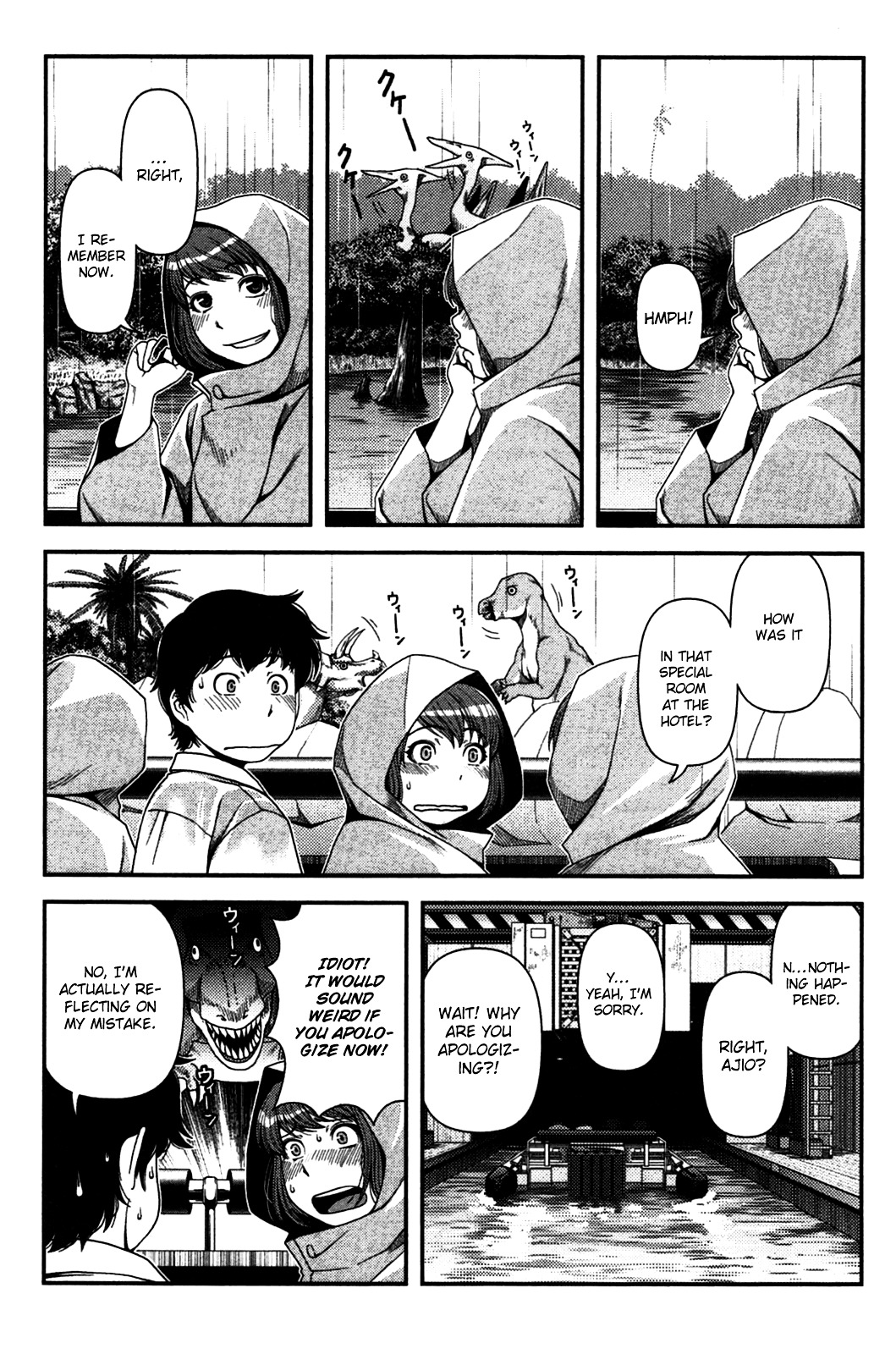 Uwagaki Chapter 19.2 page 18 - Chapter 19 : Which One!? v2