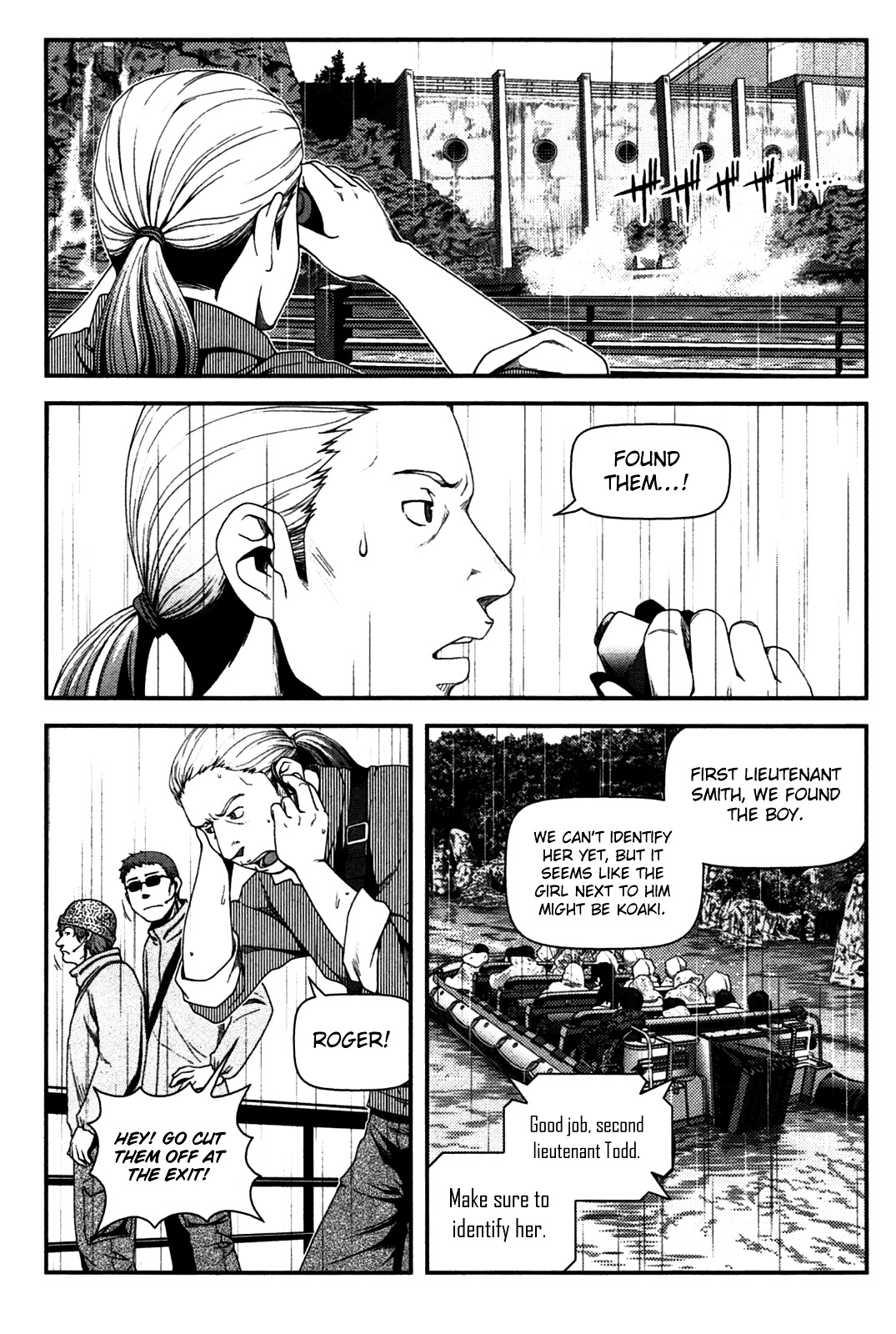 Uwagaki Chapter 19.2 page 20 - Chapter 19 : Which One!? v2
