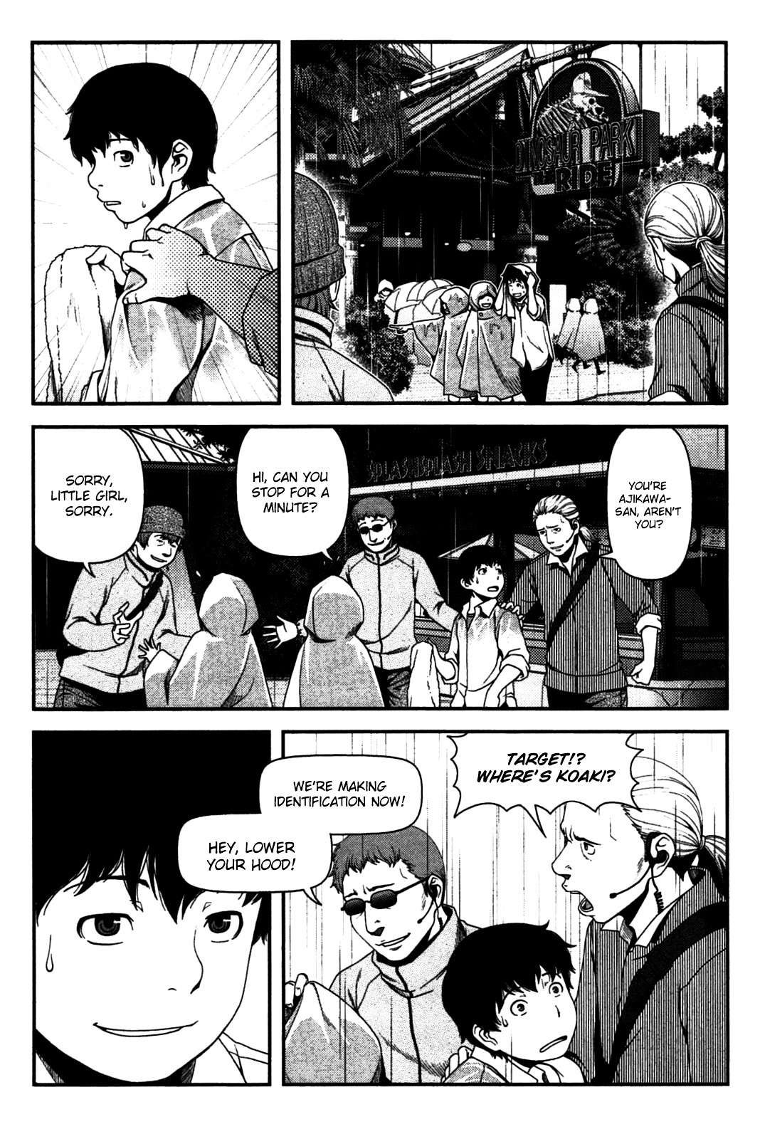 Uwagaki Chapter 19.2 page 21 - Chapter 19 : Which One!? v2