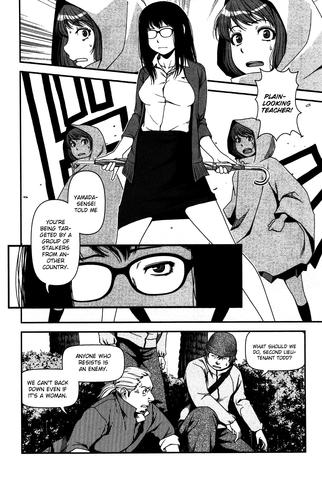Uwagaki Chapter 19.2 page 24 - Chapter 19 : Which One!? v2