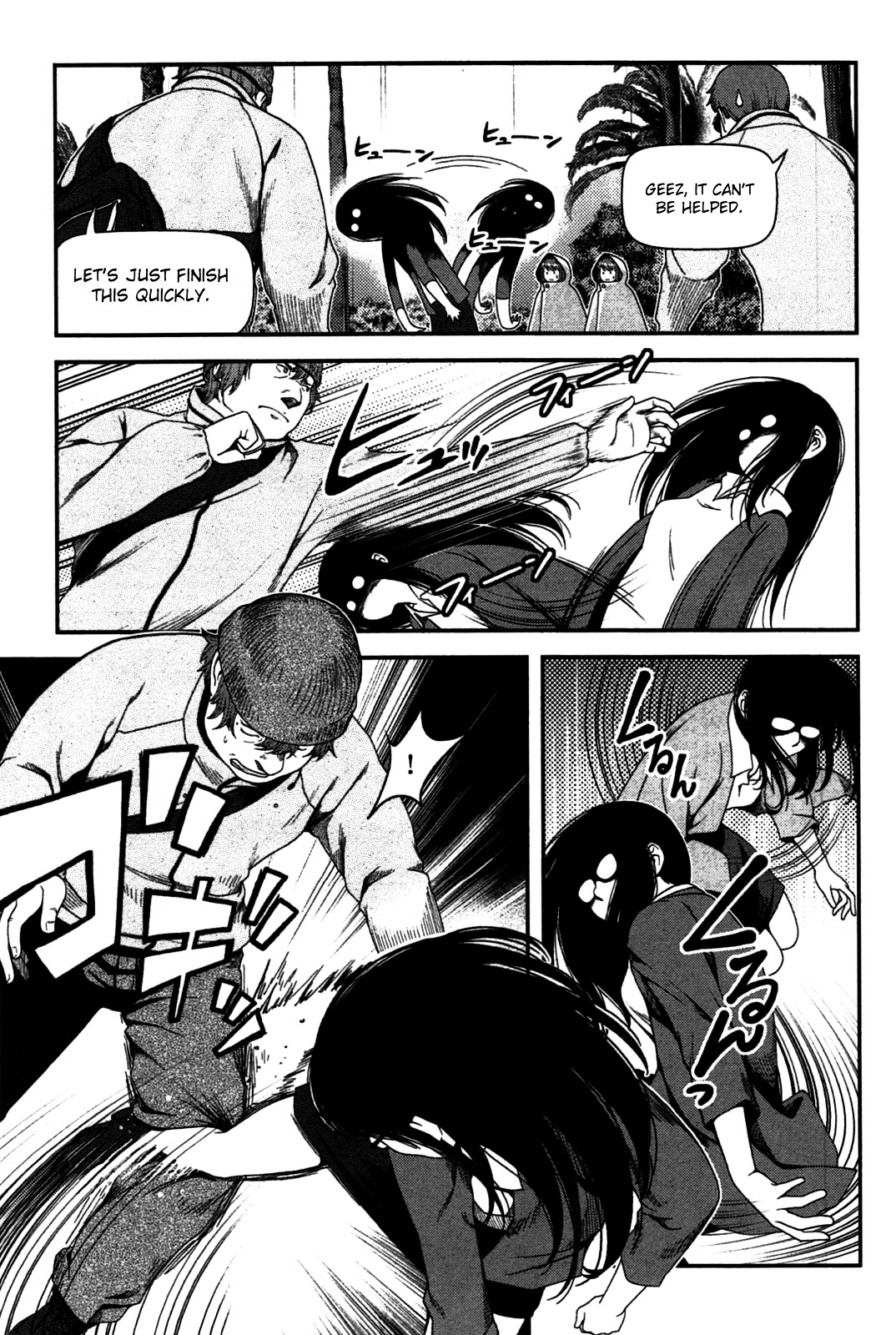 Uwagaki Chapter 19.2 page 25 - Chapter 19 : Which One!? v2