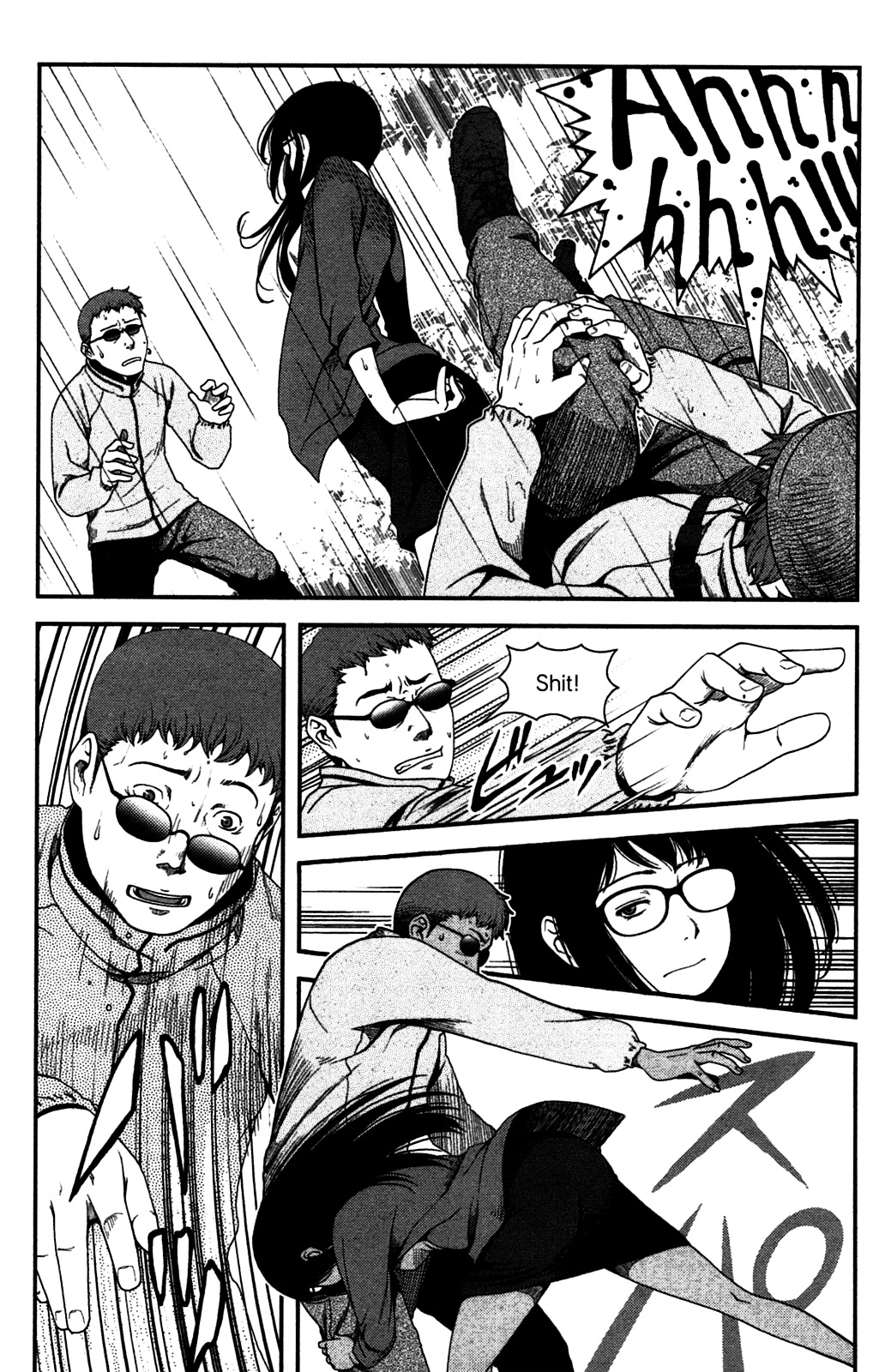 Uwagaki Chapter 19.2 page 26 - Chapter 19 : Which One!? v2