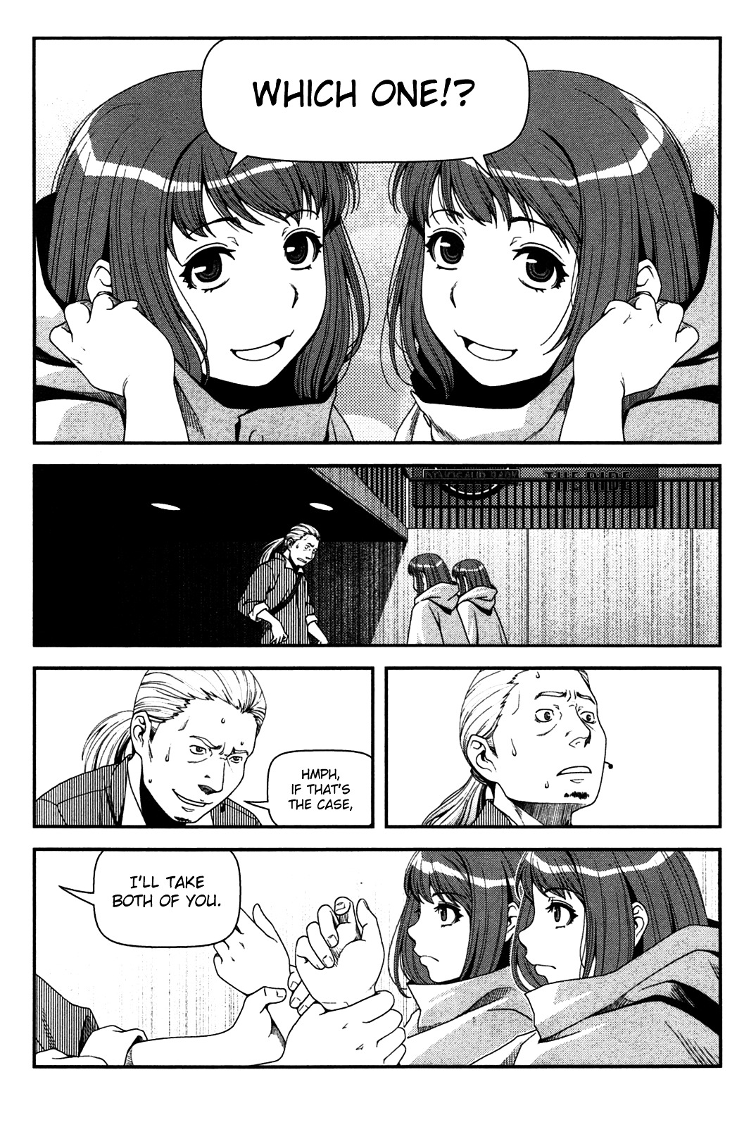Uwagaki Chapter 19.2 page 32 - Chapter 19 : Which One!? v2