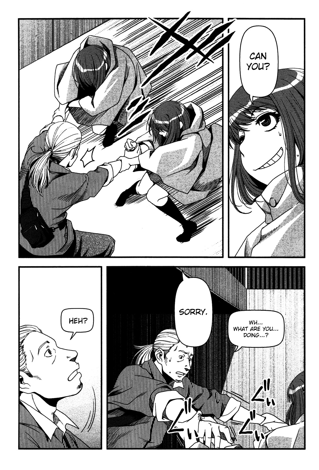 Uwagaki Chapter 19.2 page 33 - Chapter 19 : Which One!? v2