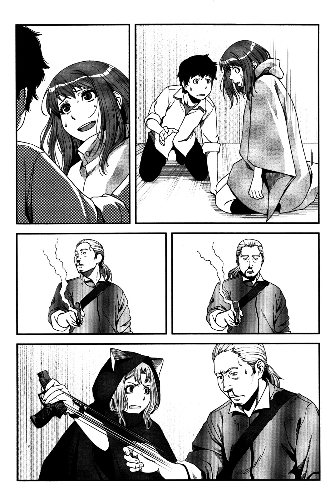 Uwagaki Chapter 19.2 page 40 - Chapter 19 : Which One!? v2