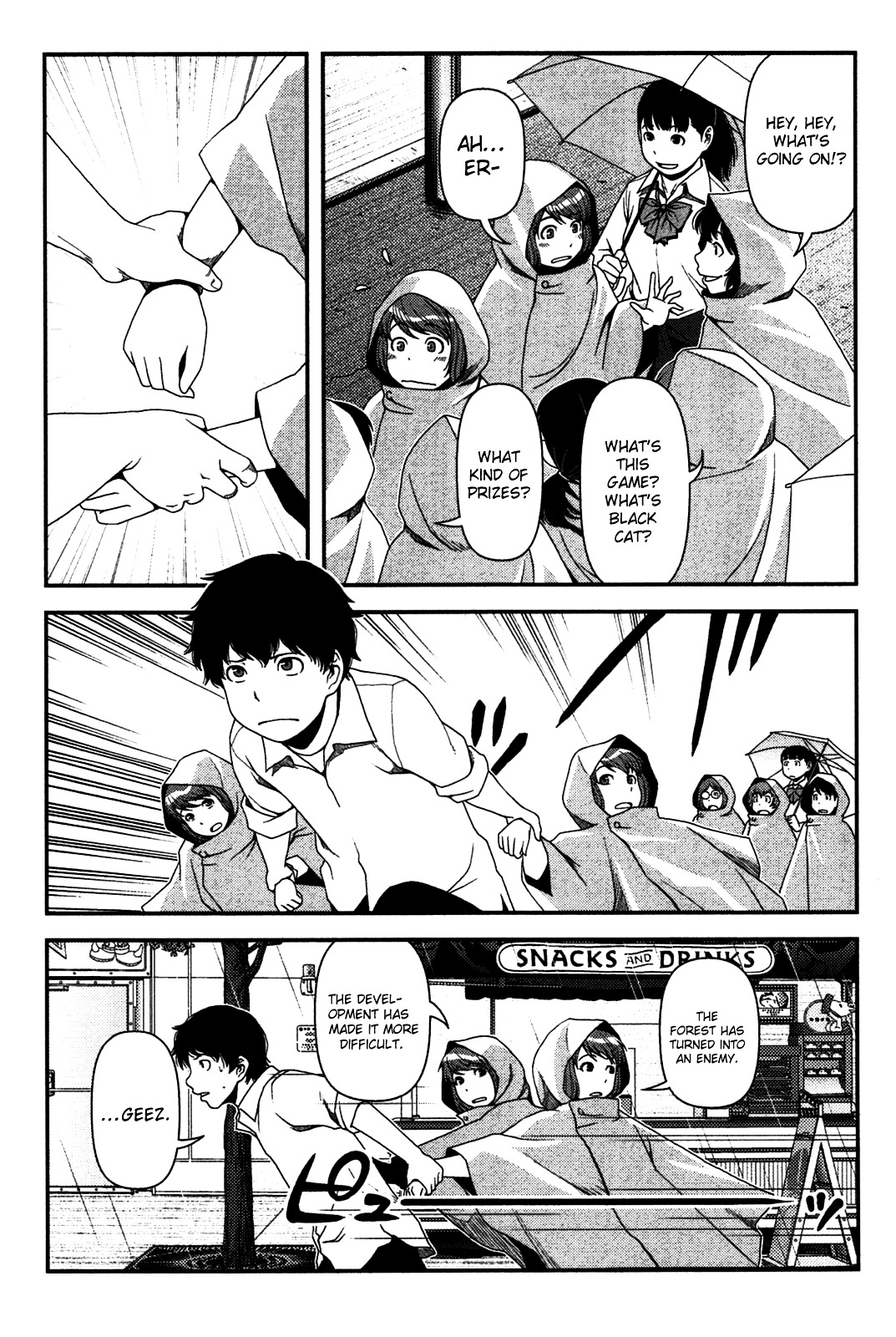 Uwagaki Chapter 19.2 page 6 - Chapter 19 : Which One!? v2