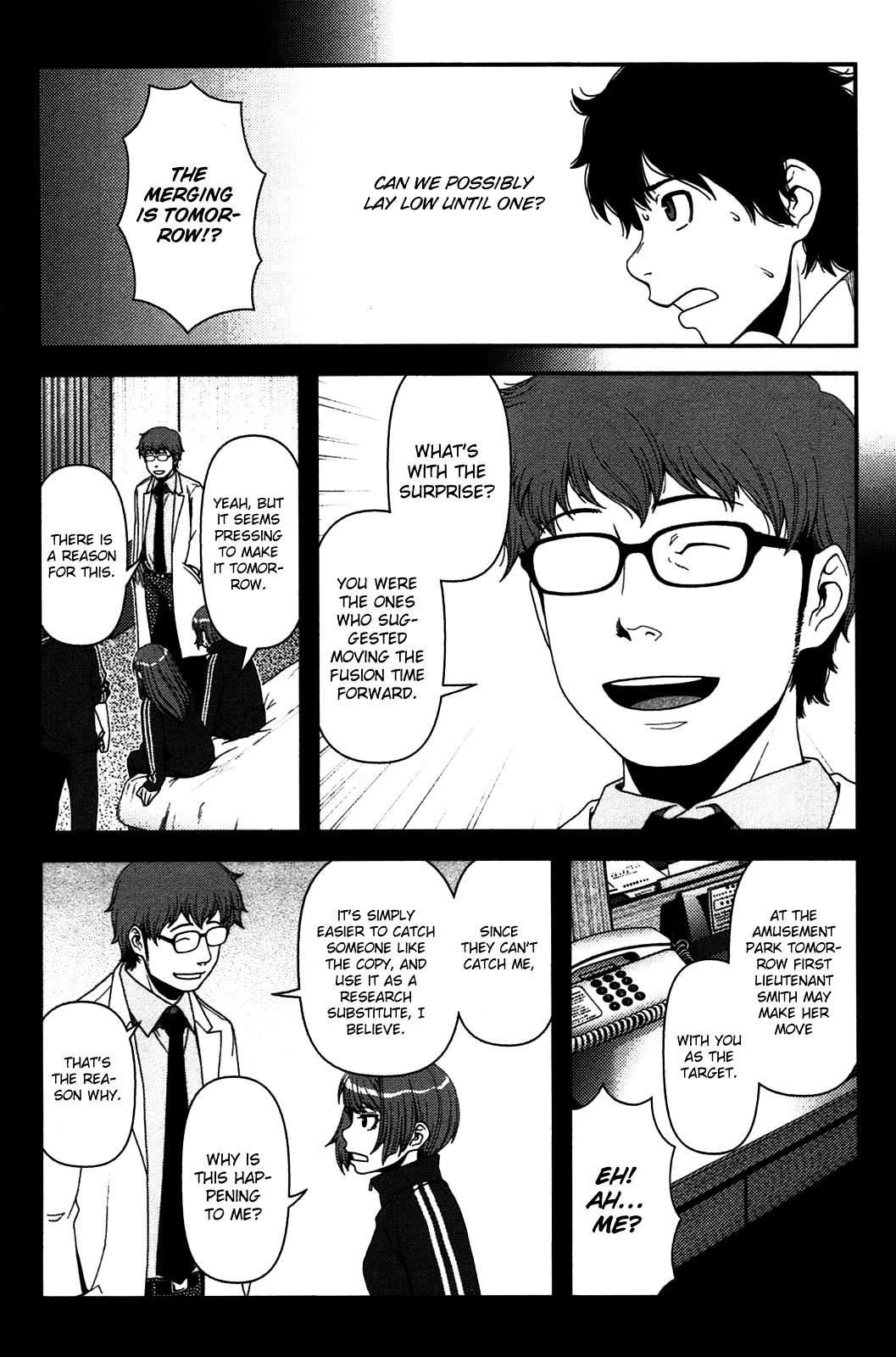 Uwagaki Chapter 19.2 page 7 - Chapter 19 : Which One!? v2