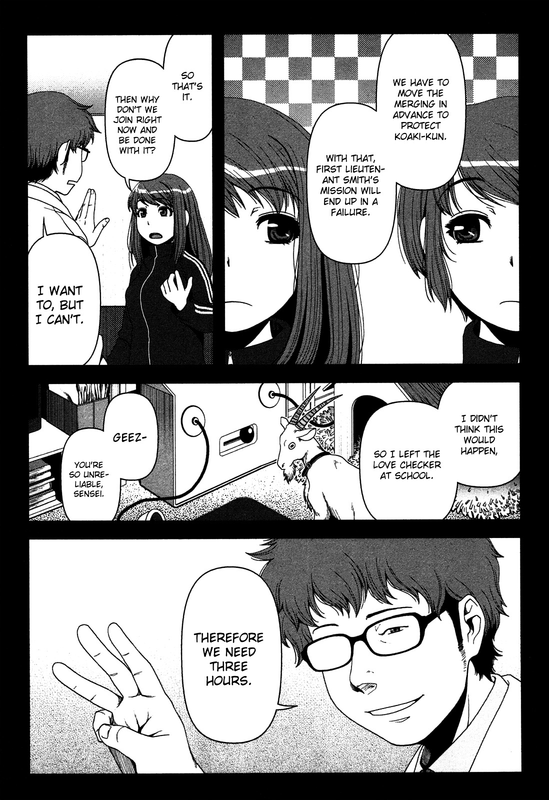 Uwagaki Chapter 19.2 page 8 - Chapter 19 : Which One!? v2