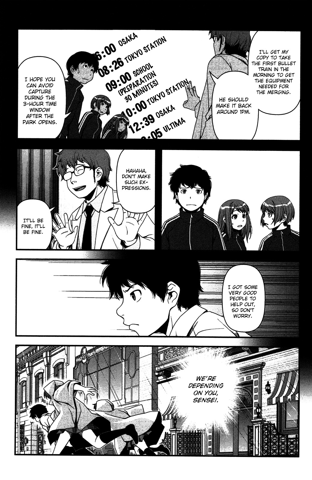 Uwagaki Chapter 19.2 page 9 - Chapter 19 : Which One!? v2