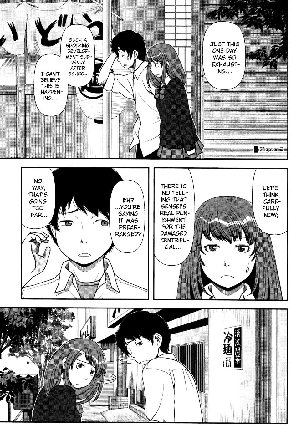 Uwagaki Chapter 2 page 1 - Chapter 2 : Just Leave Everything to Me