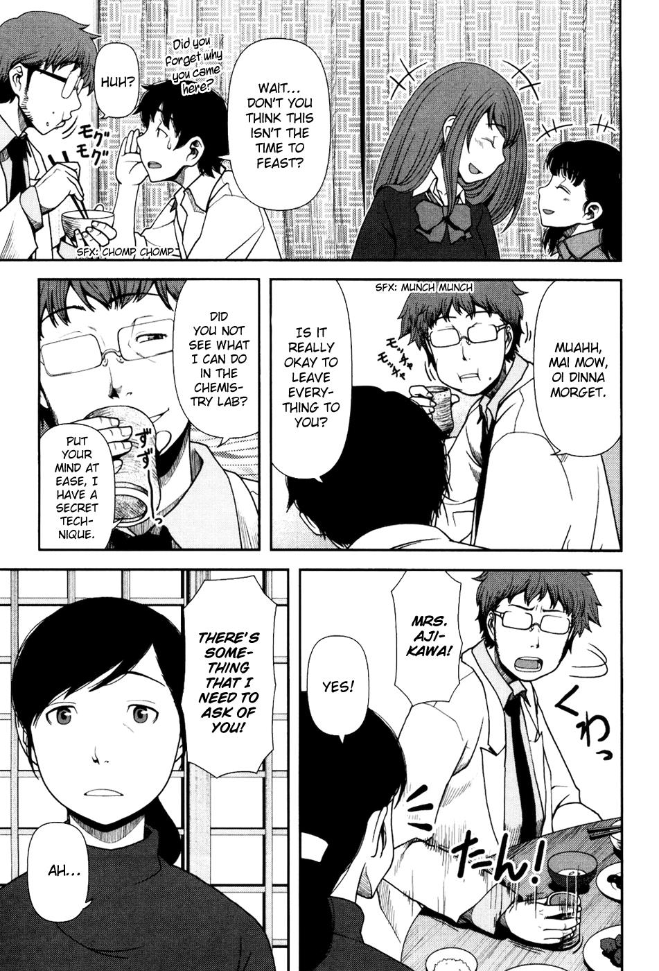 Uwagaki Chapter 2 page 10 - Chapter 2 : Just Leave Everything to Me