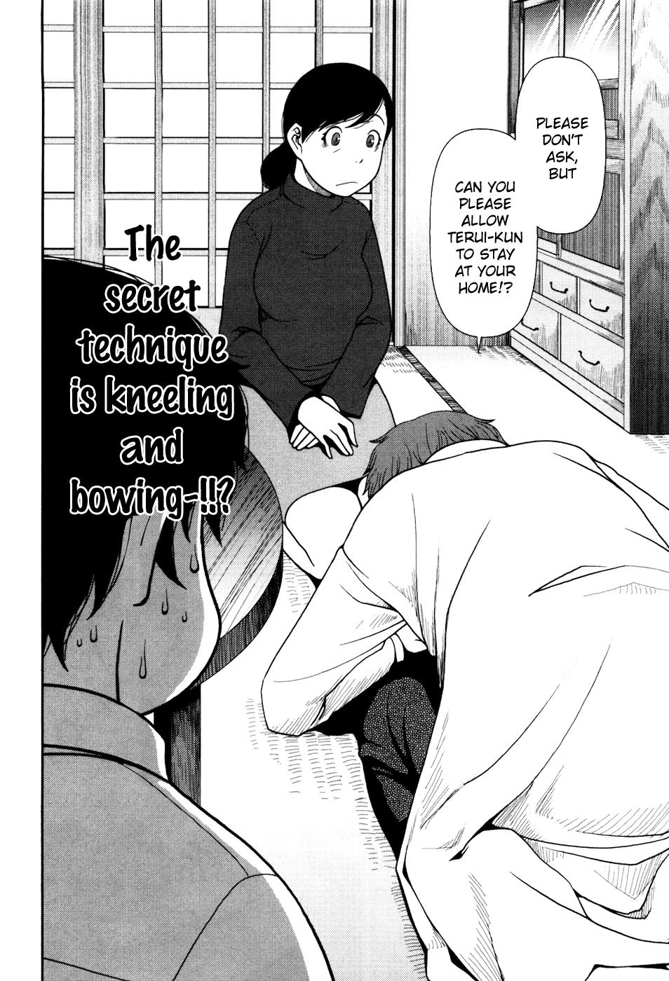 Uwagaki Chapter 2 page 11 - Chapter 2 : Just Leave Everything to Me