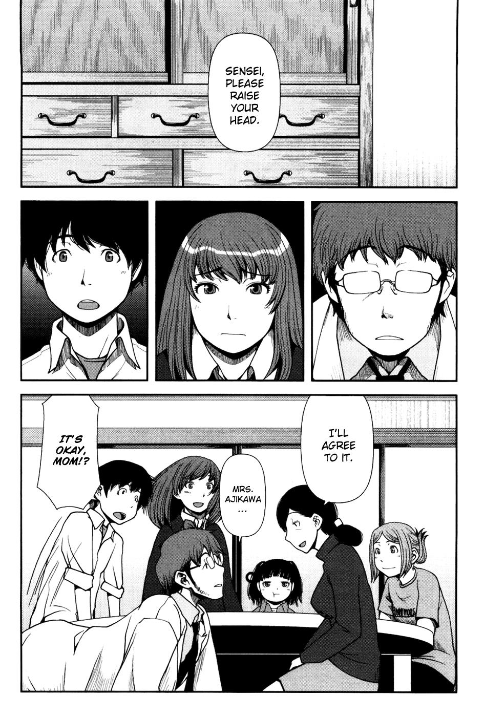 Uwagaki Chapter 2 page 13 - Chapter 2 : Just Leave Everything to Me