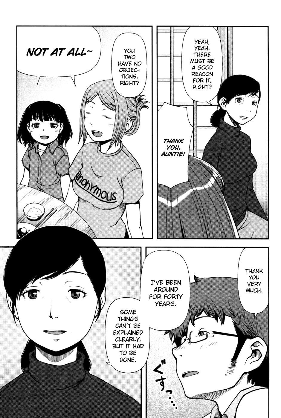 Uwagaki Chapter 2 page 14 - Chapter 2 : Just Leave Everything to Me