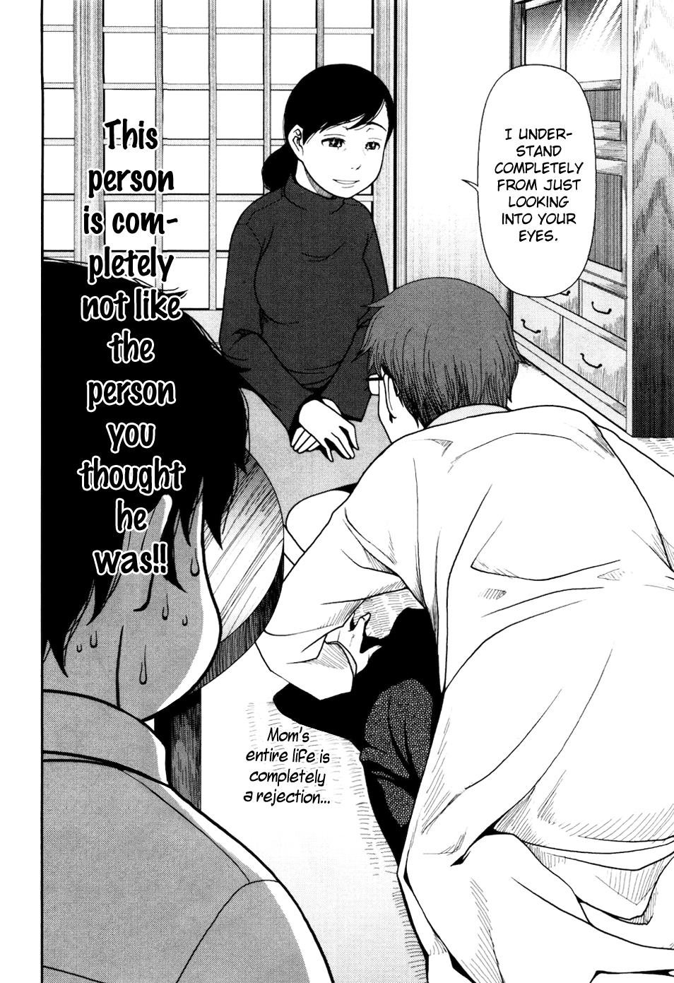 Uwagaki Chapter 2 page 15 - Chapter 2 : Just Leave Everything to Me