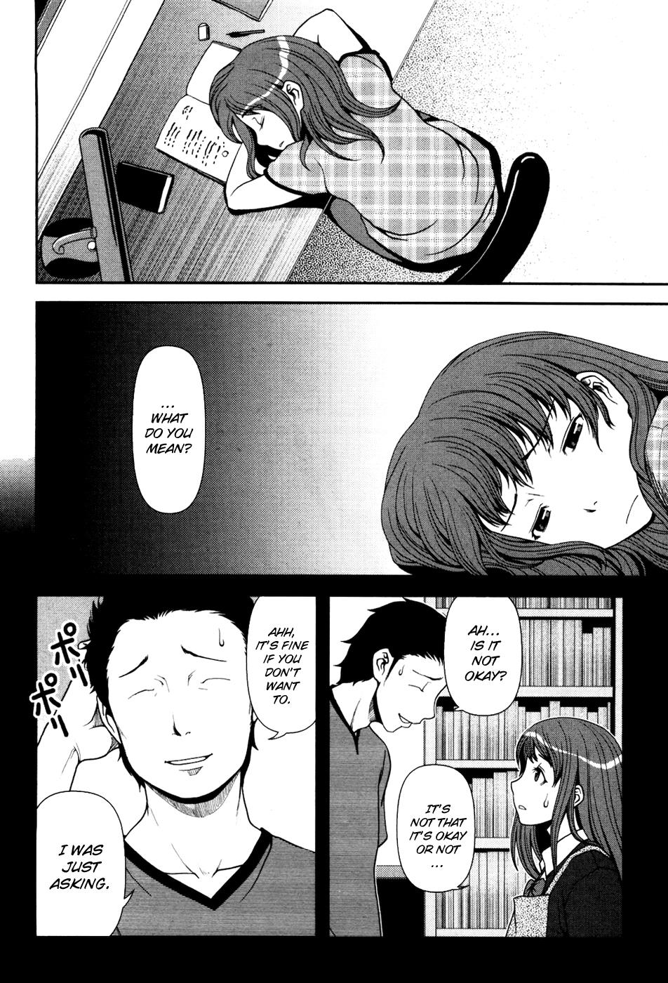 Uwagaki Chapter 2 page 21 - Chapter 2 : Just Leave Everything to Me