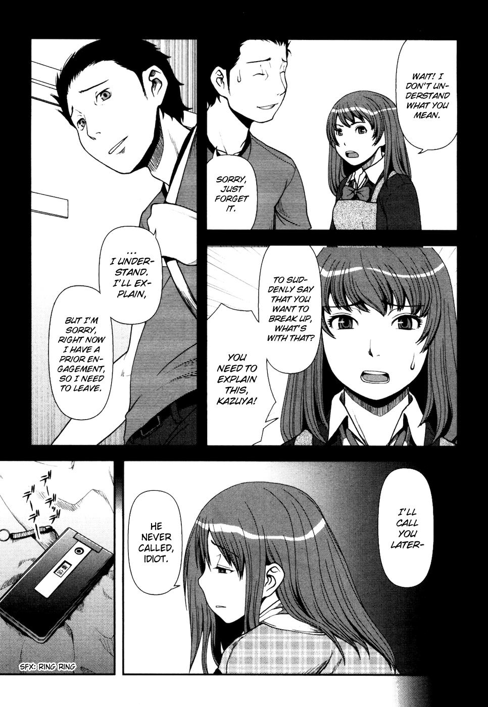 Uwagaki Chapter 2 page 22 - Chapter 2 : Just Leave Everything to Me