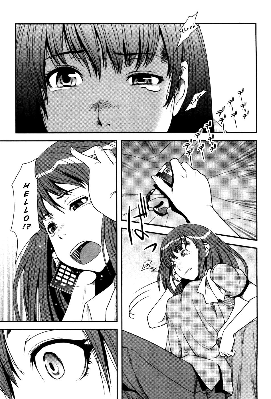Uwagaki Chapter 2 page 24 - Chapter 2 : Just Leave Everything to Me